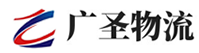 广州到蒲江县物流公司